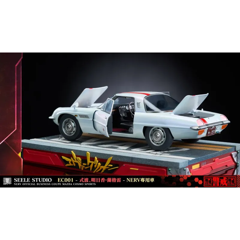 Neon Genesis Evangelion Racing Car Girl Asuka SEELE Studio