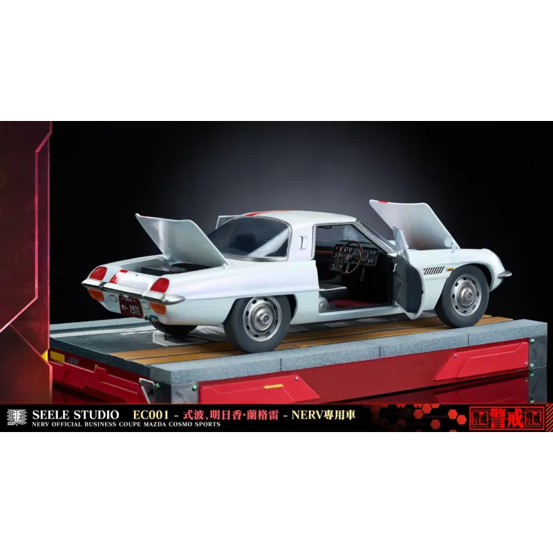 Neon Genesis Evangelion Racing Car Girl Asuka SEELE Studio