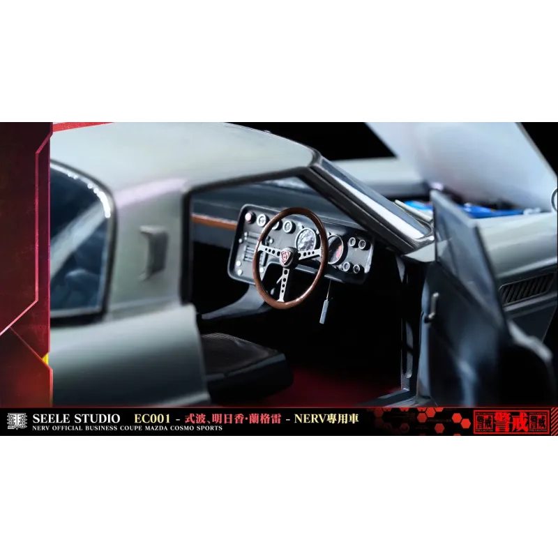 Neon Genesis Evangelion Racing Car Girl Asuka SEELE Studio