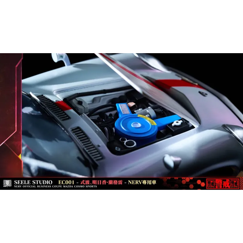 Neon Genesis Evangelion Racing Car Girl Asuka SEELE Studio