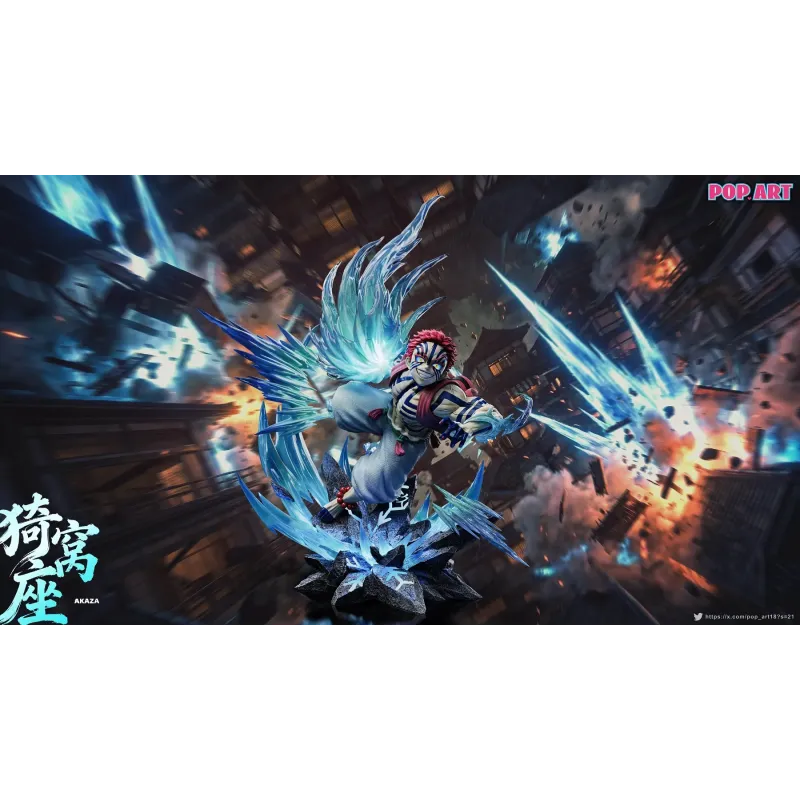 Kimetsu no Yaiba Akaza Hakai Satsu POP.ART Studio