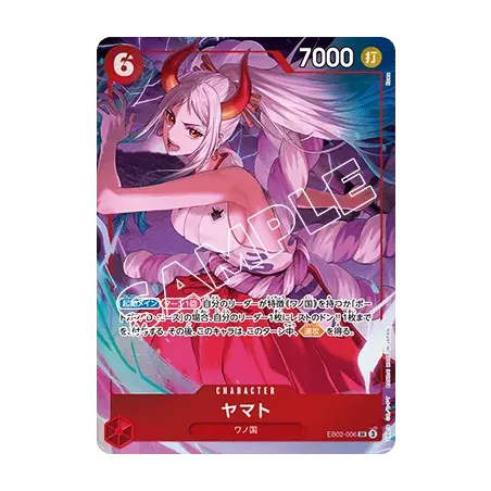 One Piece TCG PREMIUM CARD COLLECTION -6 assort vol.1- Japanese / Chinese Ver.