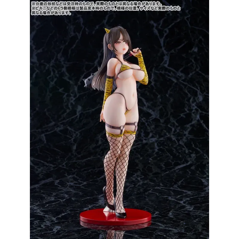 Original Character Tomodachi ni Oni no Cosplay wo Saserareru Ane KoiKoi