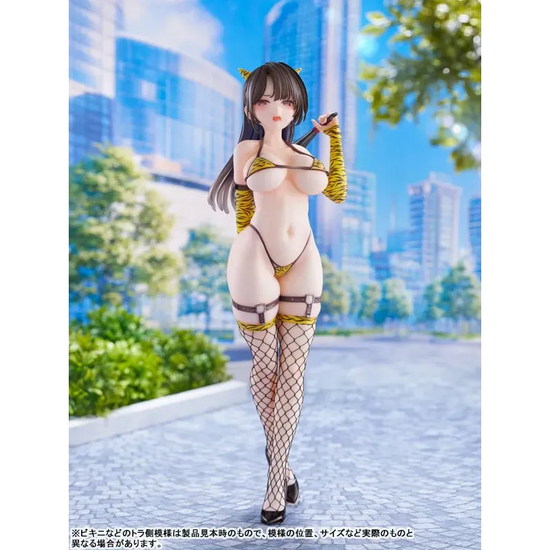 Original Character Tomodachi ni Oni no Cosplay wo Saserareru Ane KoiKoi