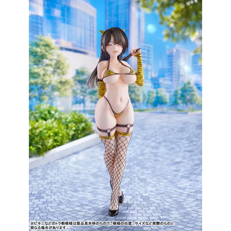 Original Character Tomodachi ni Oni no Cosplay wo Saserareru Ane KoiKoi