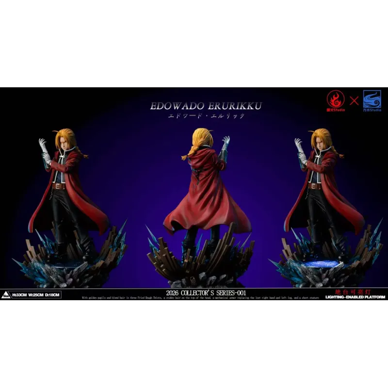 Fullmetal Alchemist Edward Elric YuanHuo Studio × FangShui Studio