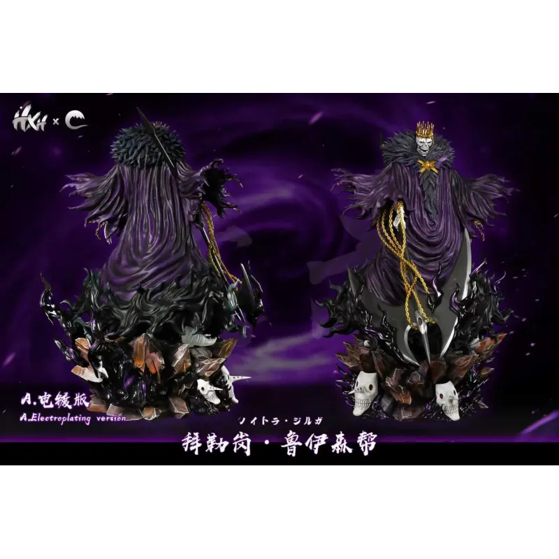 Bleach Baraggan Louisenbairn HXHENG × CHENG Studio