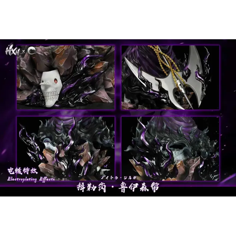 Bleach Baraggan Louisenbairn HXHENG × CHENG Studio