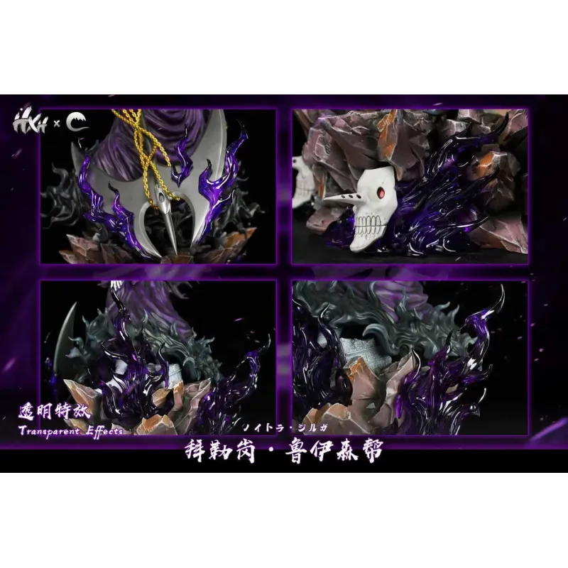 Bleach Baraggan Louisenbairn HXHENG × CHENG Studio