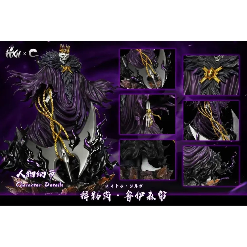 Bleach Baraggan Louisenbairn HXHENG × CHENG Studio