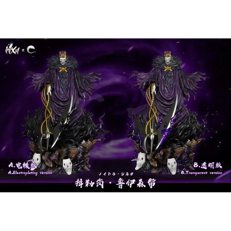 Bleach Baraggan Louisenbairn HXHENG × CHENG Studio