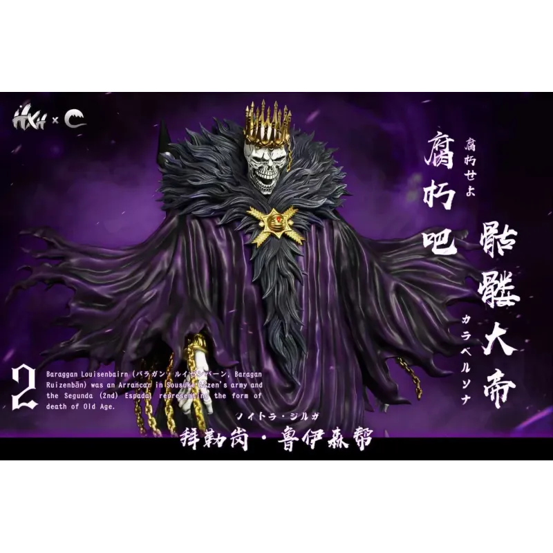 Bleach Baraggan Louisenbairn HXHENG × CHENG Studio