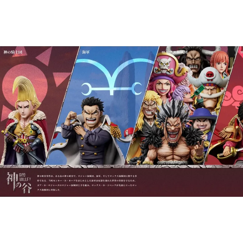 One Piece God Valley Incident 11 Rocks Pirates Gloriosa WCF YZ Studio