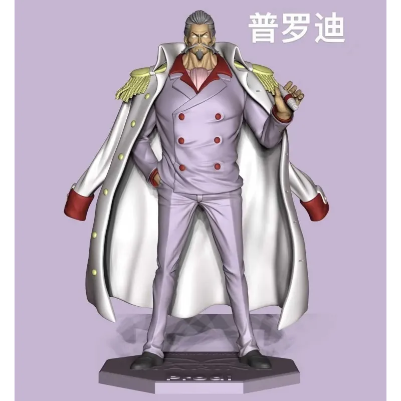 One Piece Navy Series 11 Maynard X 12 Tokikake X 13 Prodi X 14 Kurouma Tian Xie She Studio