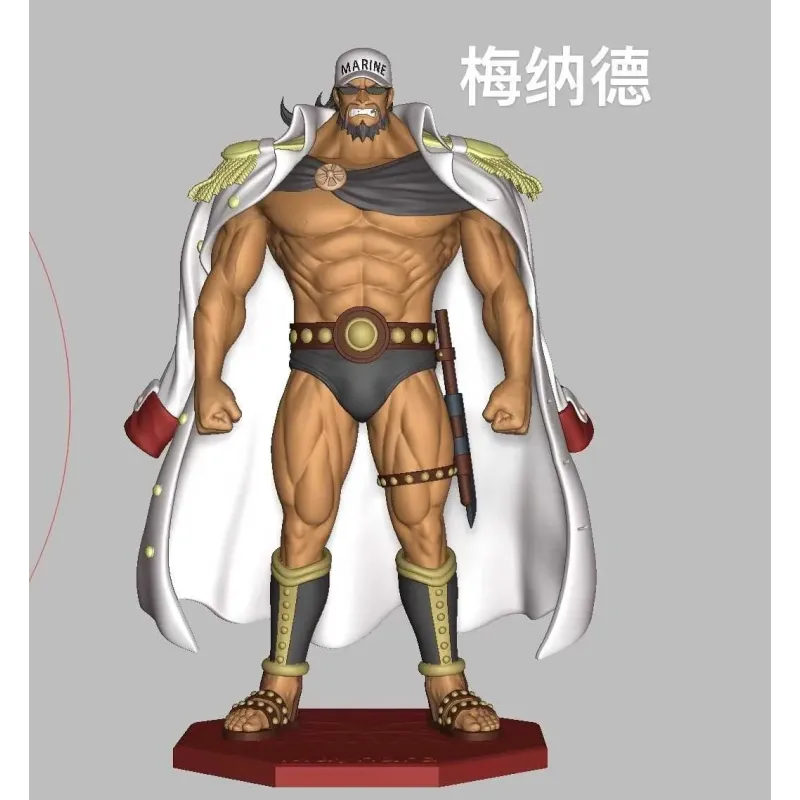 One Piece Navy Series 11 Maynard X 12 Tokikake X 13 Prodi X 14 Kurouma Tian Xie She Studio