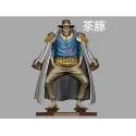 One Piece Navy Series 11 Maynard X 12 Tokikake X 13 Prodi X 14 Kurouma Tian Xie She Studio