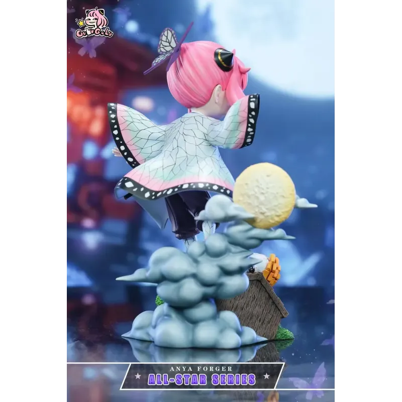 Spy x Family Anya Cosplay Shinobu Kochou GULUGULU Studio