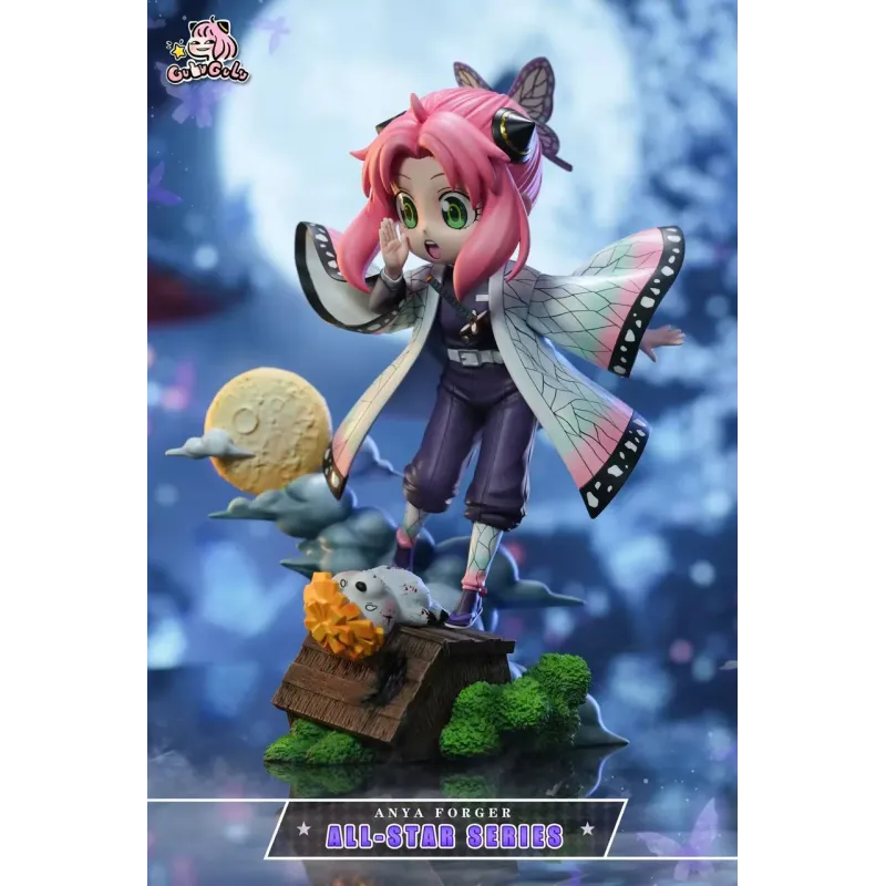 Spy x Family Anya Cosplay Shinobu Kochou GULUGULU Studio