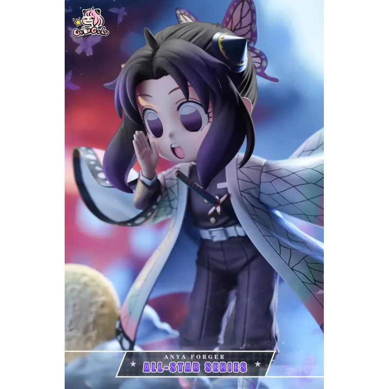 Spy x Family Anya Cosplay Shinobu Kochou GULUGULU Studio