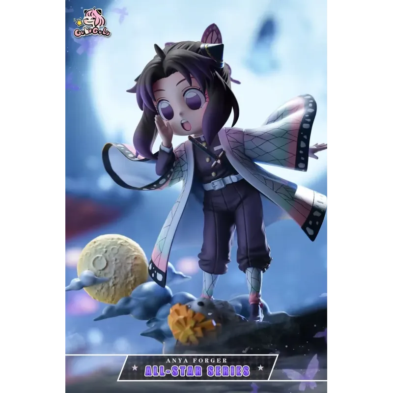 Spy x Family Anya Cosplay Shinobu Kochou GULUGULU Studio