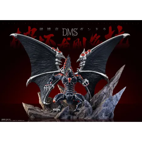 YuGiOh! Gandora DM Studio