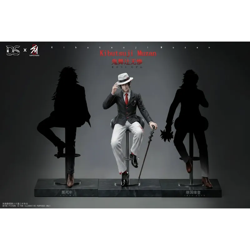 Kimetsu no Yaiba Kibutsuji Muzan DS Studio x Super Hero Studio