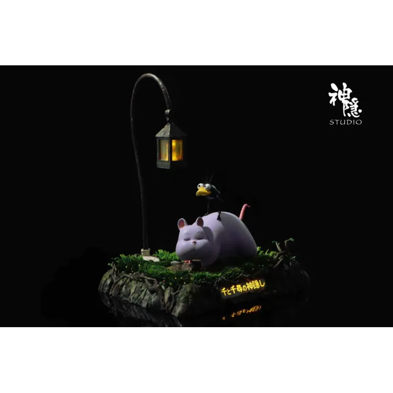 Spirited Away Footprints of Boh SY Studio