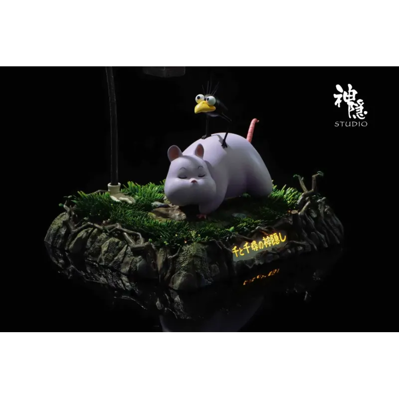 Spirited Away Footprints of Boh SY Studio