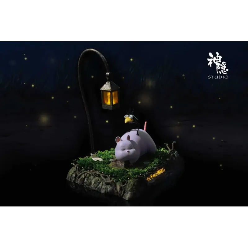 Spirited Away Footprints of Boh SY Studio