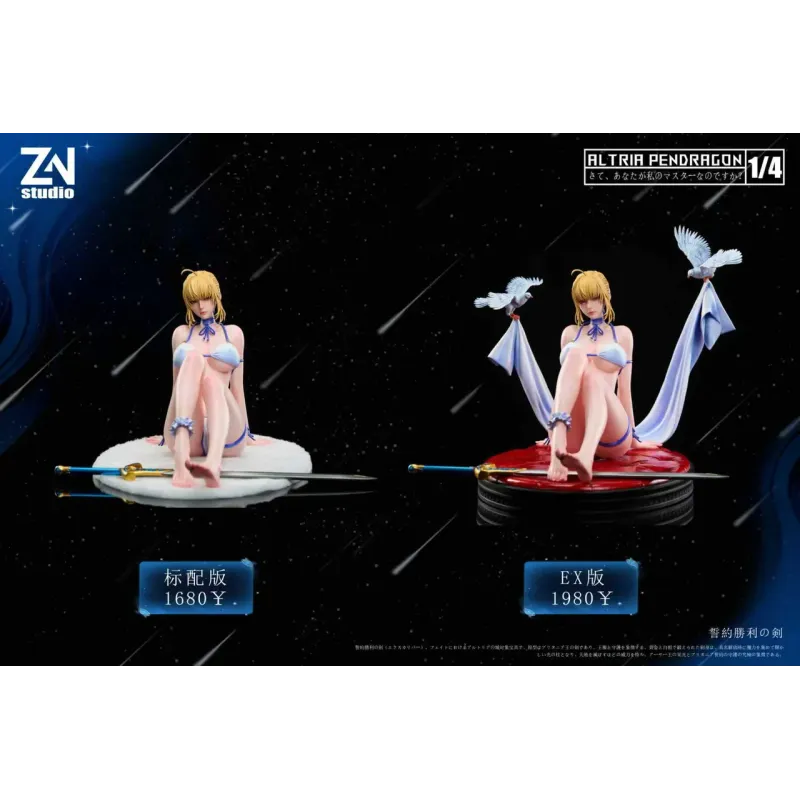 Fate Stay Night Altria Pendragon Saber ZN Studio