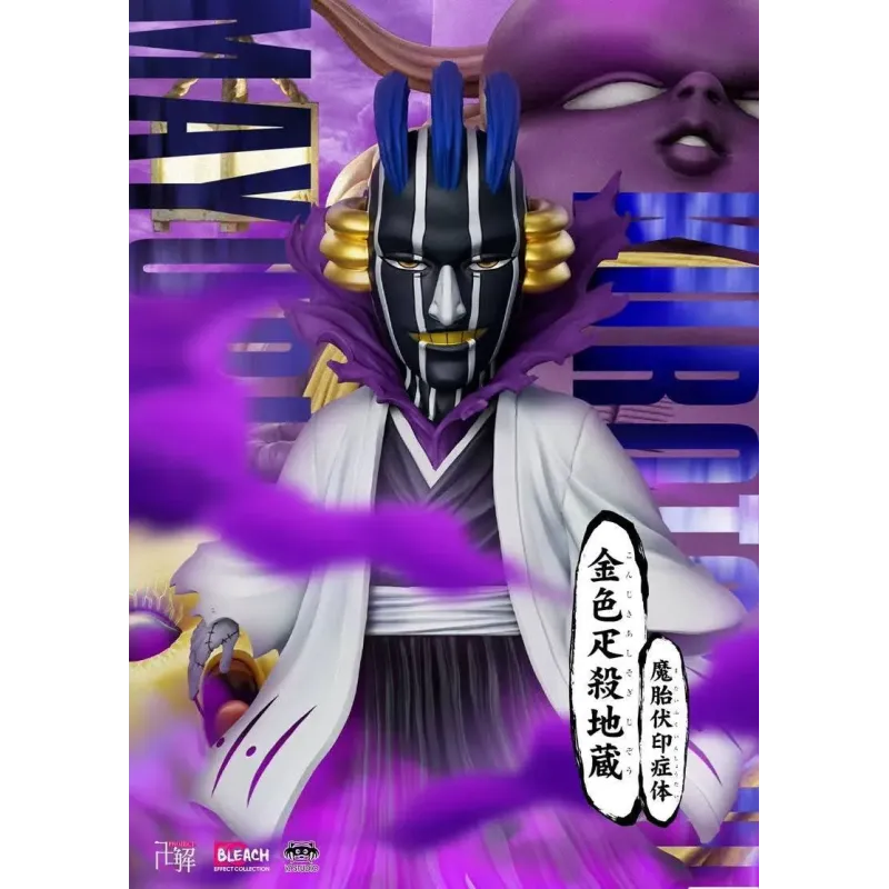 Bleach Mayuri Kurotsuchi X Konjiki Ashisogi Jizou X Matai Fukuin Shotai WCF YZ Studio