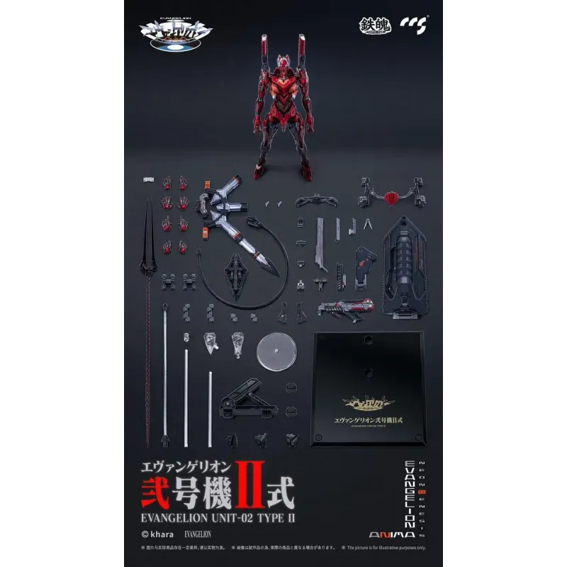 Neon Genesis Evangelion Unit-02 CCS Toys