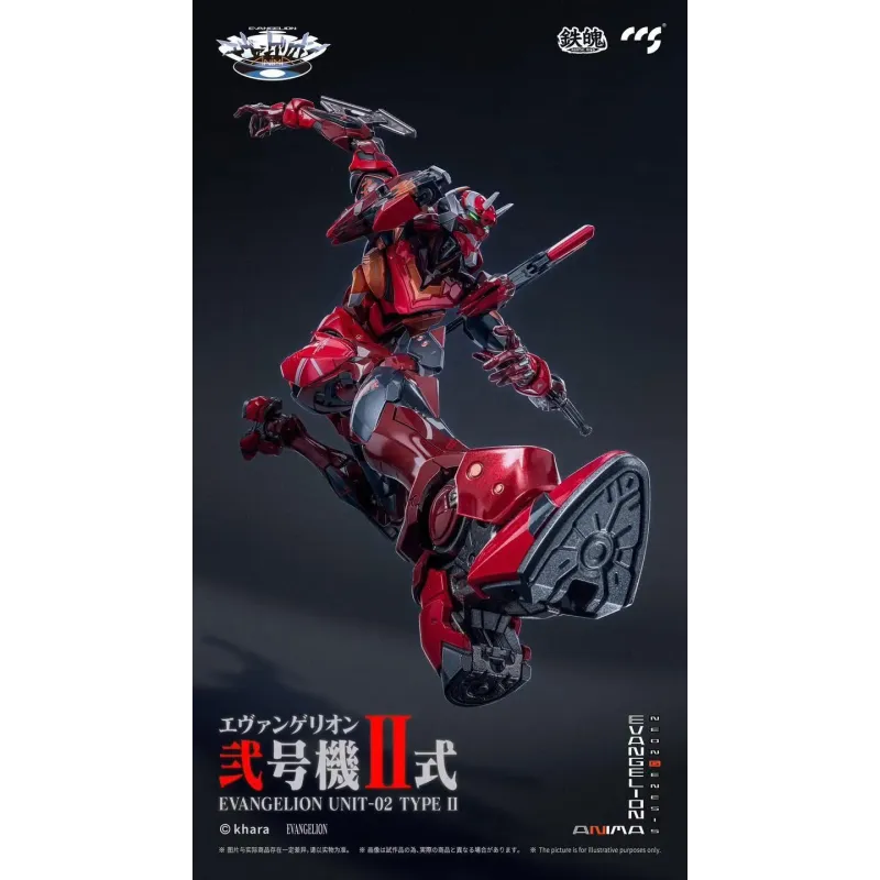 Neon Genesis Evangelion Unit-02 CCS Toys