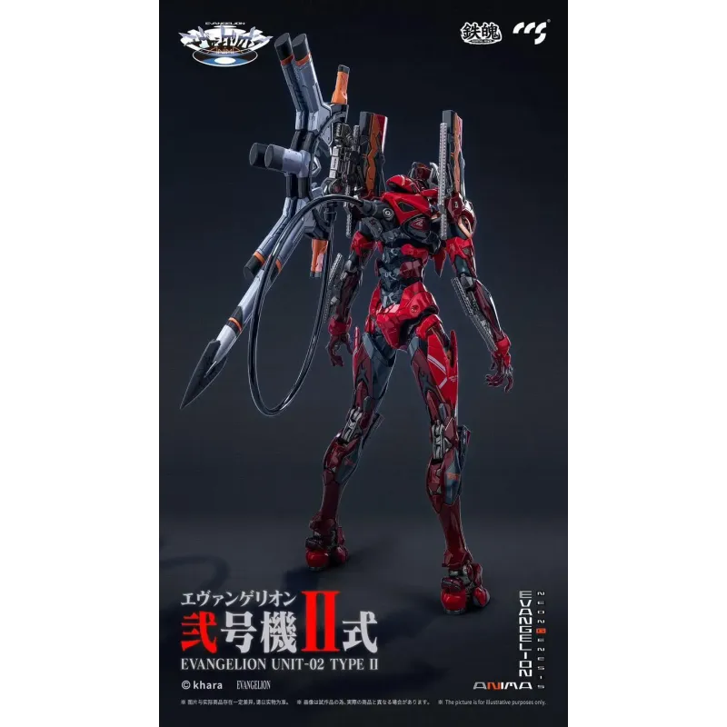 Neon Genesis Evangelion Unit-02 CCS Toys