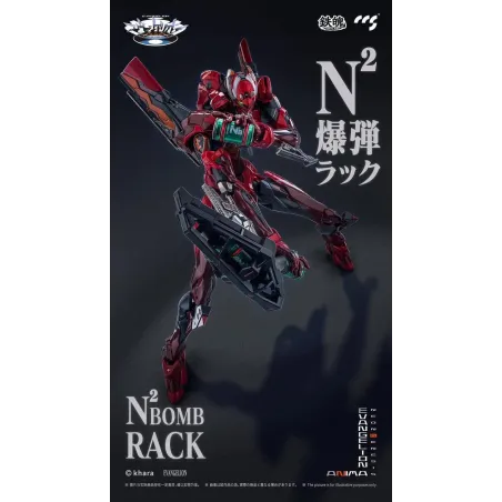 Neon Genesis Evangelion Unit-02 CCS Toys