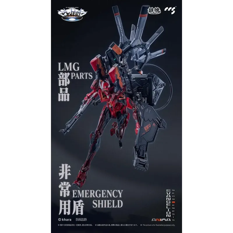 Neon Genesis Evangelion Unit-02 CCS Toys