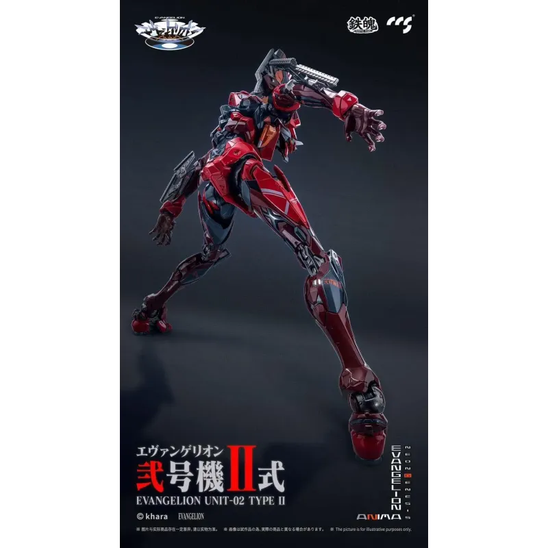 Neon Genesis Evangelion Unit-02 CCS Toys