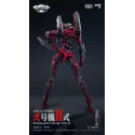 Neon Genesis Evangelion Unit-02 CCS Toys