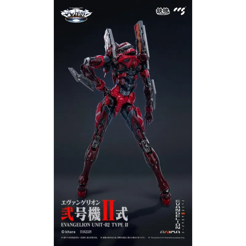 Neon Genesis Evangelion Unit-02 CCS Toys