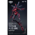 Neon Genesis Evangelion Unit-02 CCS Toys