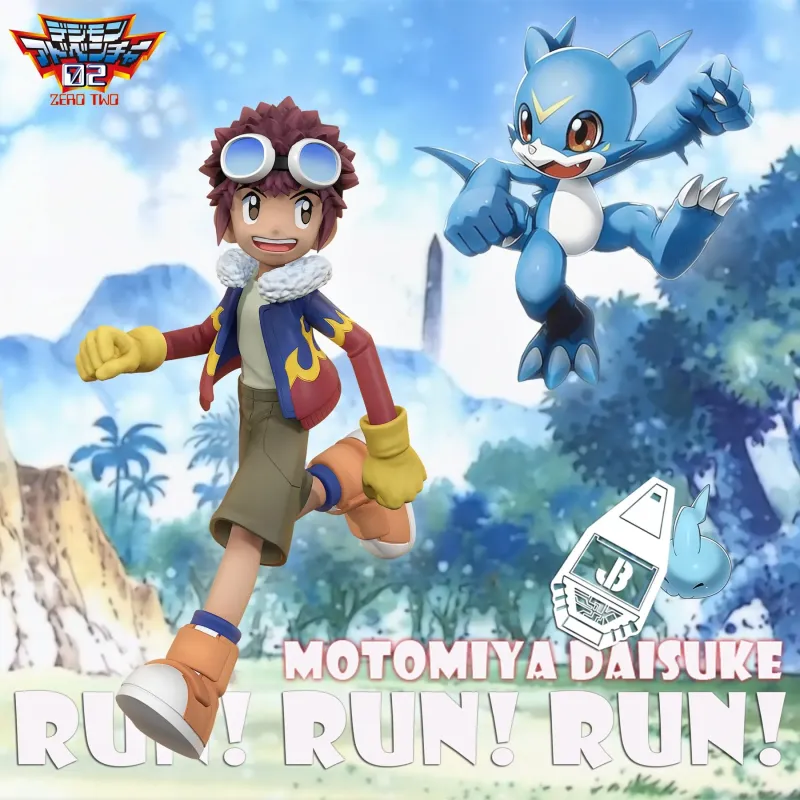 Digimon Daisuke Motomiya X Veemon Running Series 03 JB Studio