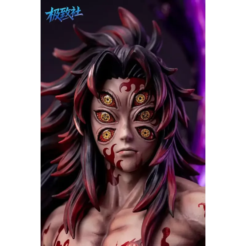 Kimetsu no Yaiba Kokushibo JiZhiShe Studio