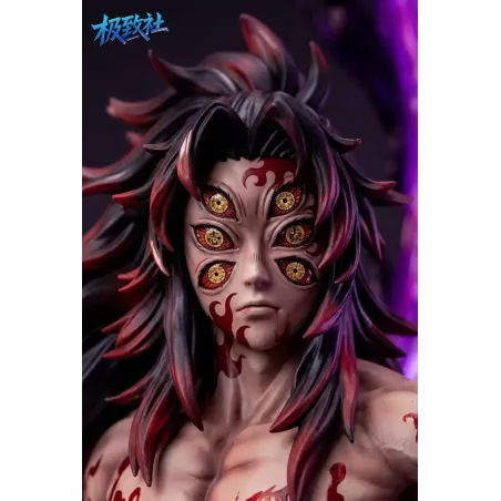 Kimetsu no Yaiba Kokushibo JiZhiShe Studio