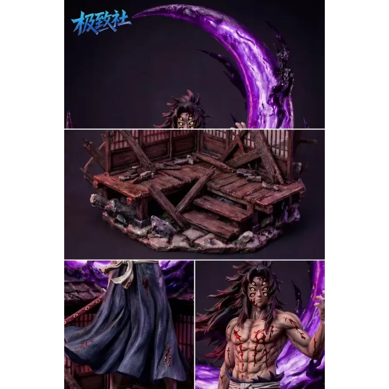 Kimetsu no Yaiba Kokushibo JiZhiShe Studio