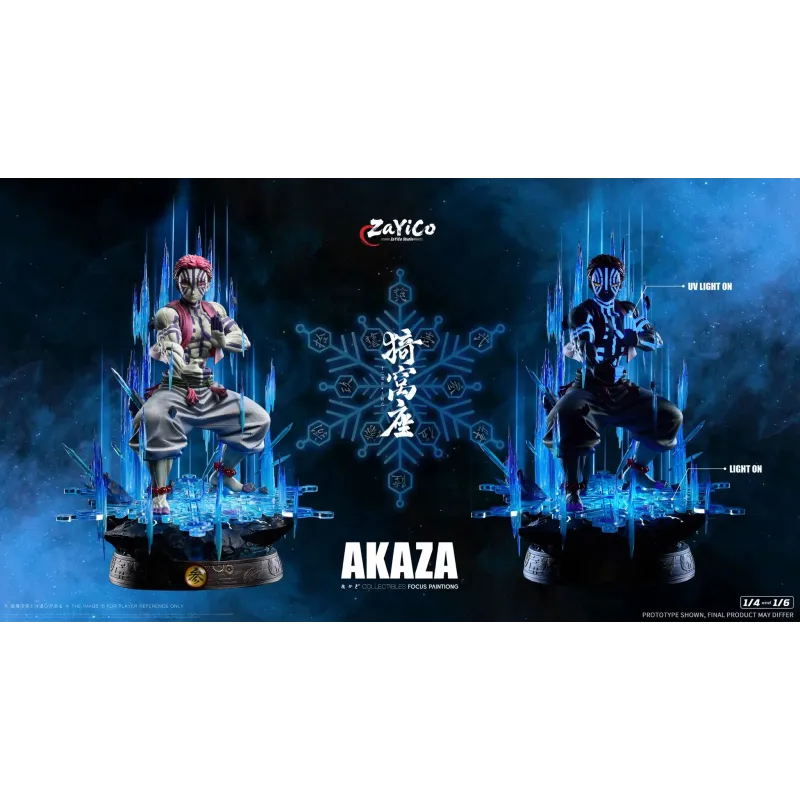 Kimetsu no Yaiba Akaza Zayico Studio