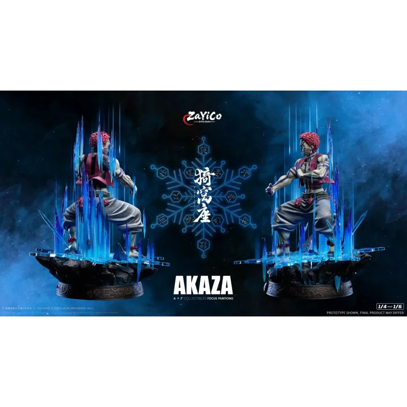 Kimetsu no Yaiba Akaza Zayico Studio