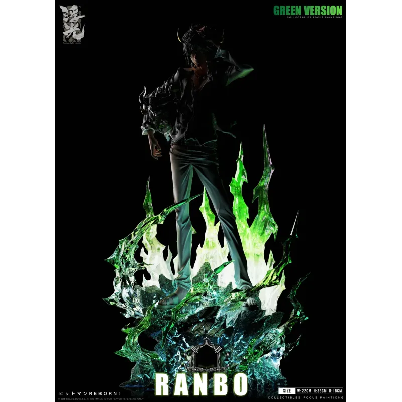 Katekyo Hitman Reborn Lambo Floating Light Studio