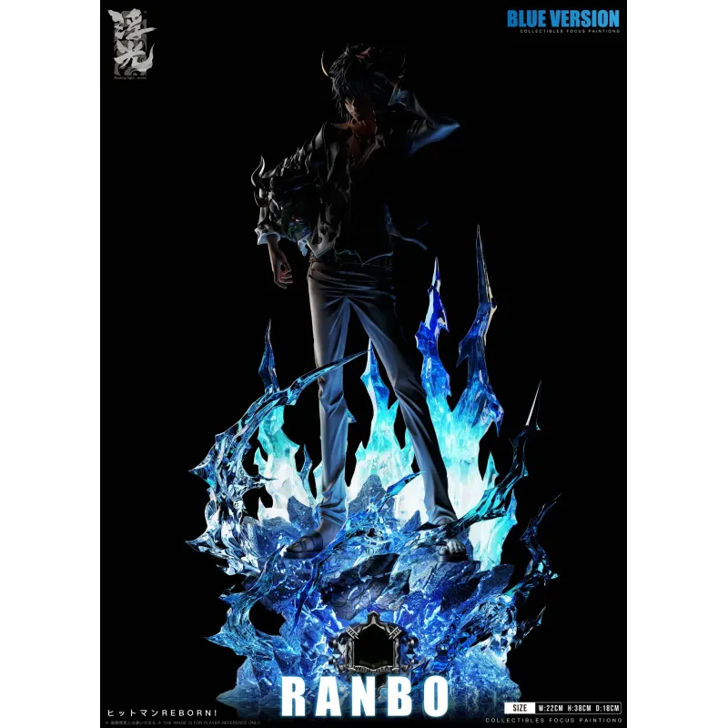 Katekyo Hitman Reborn Lambo Floating Light Studio