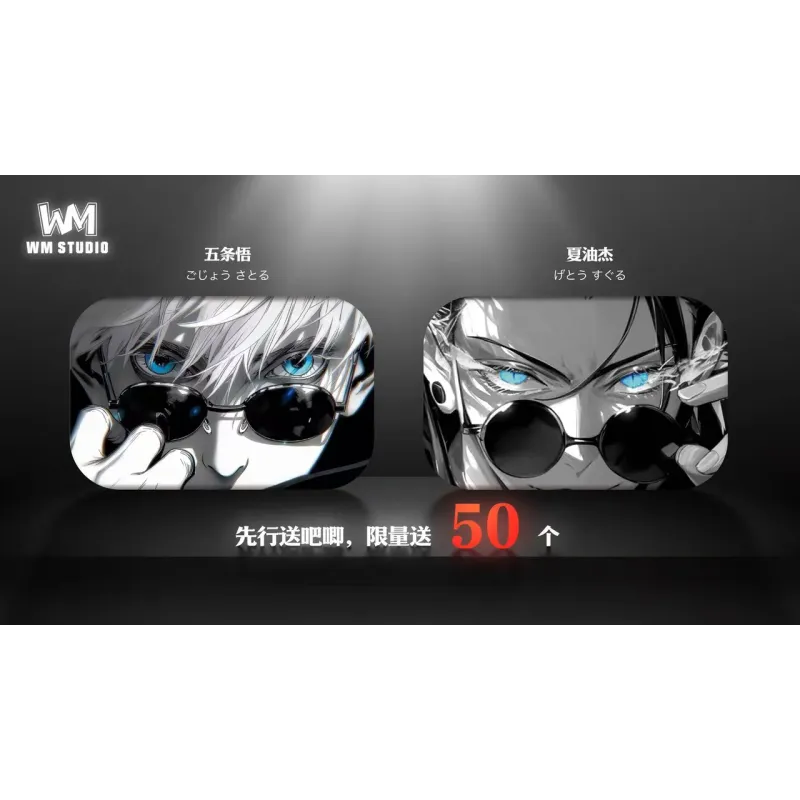 Jujutsu Kaisen Gojo & Geto WM Studio