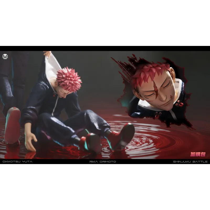 Jujutsu Kaisen Yuta Okkotsu Authentic Mutual Love ZanyJoke Studio
